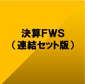 SET-006