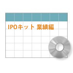 IPO-V10-005