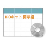 IPO-V10-008