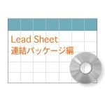 LS-V14-004